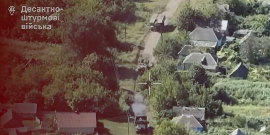 Ukraine marks anniversary of its Kursk incursion