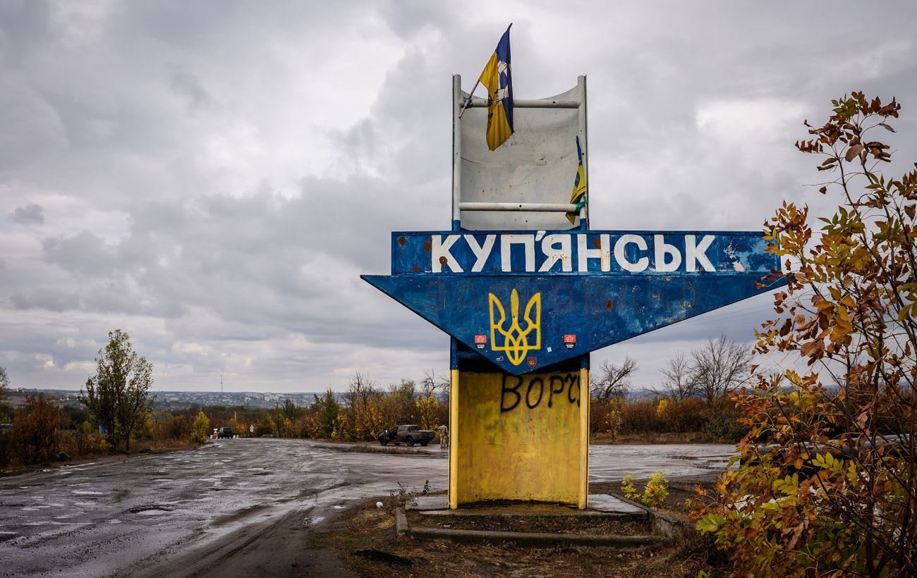 Ukrainian troops recapture city council building in embattled Kupiansk