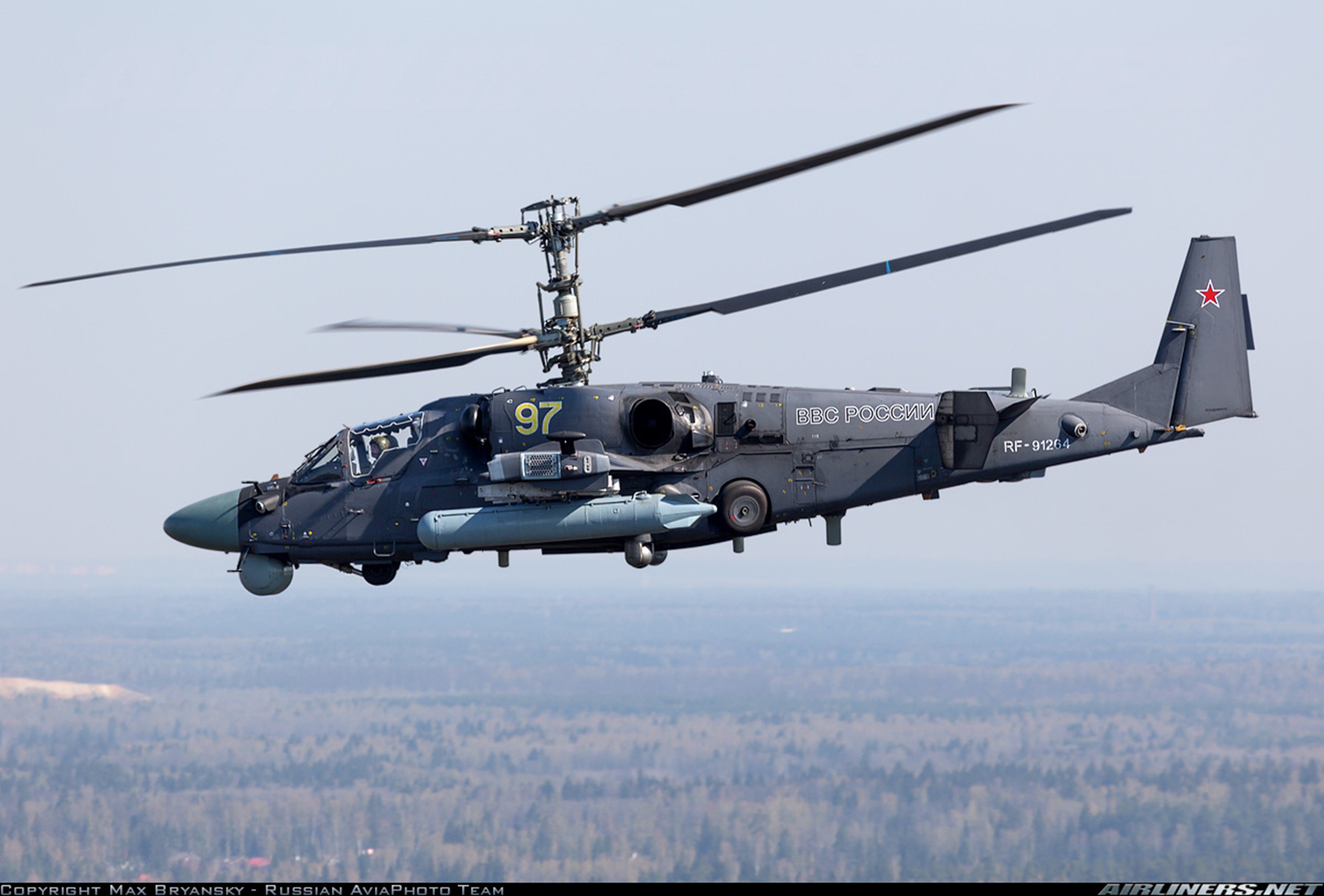 Ukrainian FPV drones down Russian Ka-52 helicopter in embattled Pokrovsk