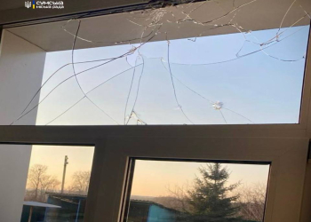 Russia strikes kindergarten in Ukraine’s Sumy region as Moscow, Kyiv exchange drone attacks